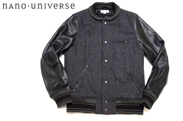 ナノユニバース ツイード スタジャン L 袖レザー　ジャケット