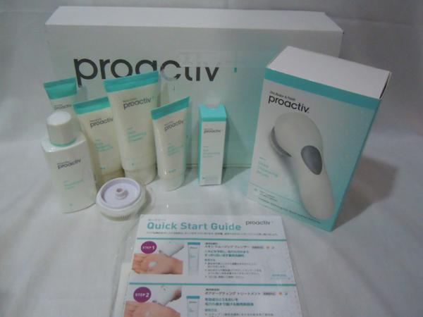 ◇プロアクティブ 薬用3ステップセット 30日分 ブラシ付属16◇/M
