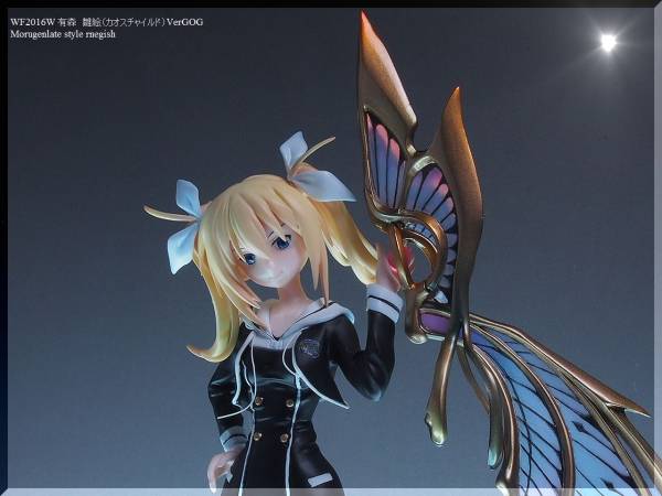 ☆WF2016W　有森　雛絵（カオスチャイルド）塗装済み完成品☆