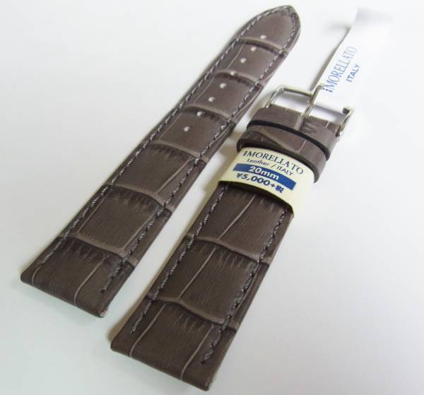 モレラート ２０ｍｍ 牛革 カーフ型押し グレー 艶なし