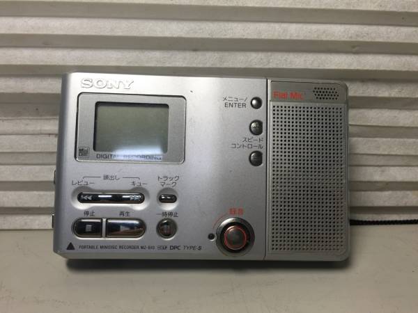 SONY MDLP対応 ポータブル MDレコーダー MZ-B10 SONY 【MZ-B10】 MDLP対応 ポータブル MDレコーダー 動作良品