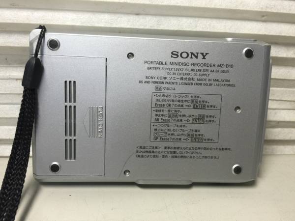 SONY 【MZ-B10】 MDLP対応 ポータブル MDレコーダー 動作良品