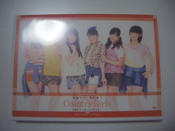1富士 2鷹 3COUNTRY！カントリー・ガールズ FCツアーin静岡 DVD