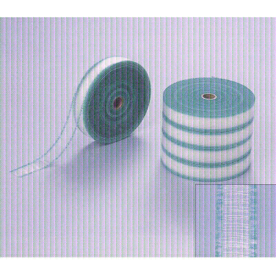 送料込 30巻/箱 極東産機 ＳＰセーフティテープ35mm×100m巻