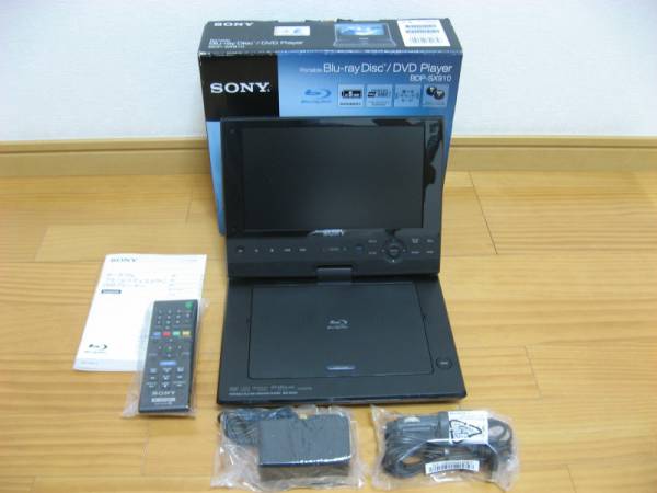 SONY ポータブルブルーレイプレーヤー BDP-SX910 ◇SONY ポータブル