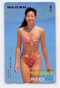 17年03月 麻生あゆみのヤフオク の相場 価格を見る ヤフオク の麻生あゆみのオークション売買情報は6件が掲載されています