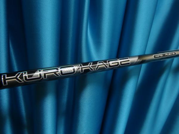 【YAM】【2016 RMX リミックス専用シャフト】【KUROKAGEXM70-S】