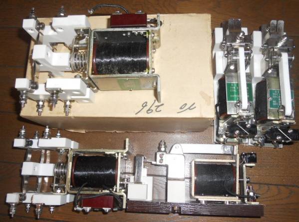 ★☆大型空中線切換リレー2種５個　新古品等（ATS製）☆★