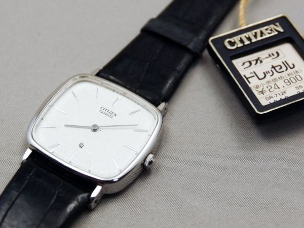 CITIZEN　シチズン　ドレッセル　デッドストック　電池新品