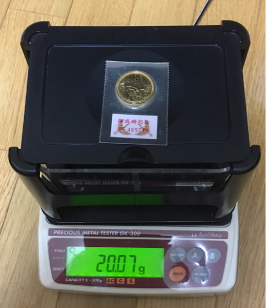 貴金属テスター 比重計 アルファミラージュ GK-300 貴金属テスター 