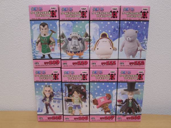 ワンピース ワールドコレクタブルフィギュア vol.13 全8種 ワンピース