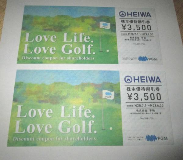 新作登場，SALE 平和 HEIWA PGM 株主優待割引券 7 000円分 普通郵便無料(ゴルフ場)｜売買されたオークション情報、yahooの商品情報をアーカイブ公開 - オークファン ゴルフ場