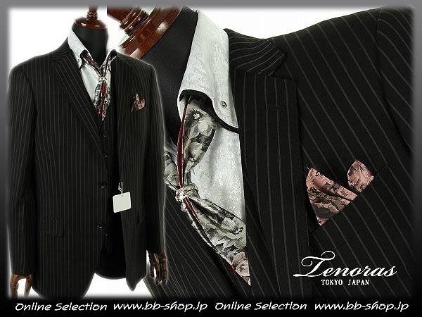 ◆3822◆定価7万ティノラス 新品ストライプスリーピーススーツLL