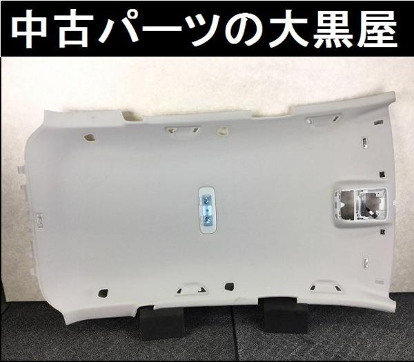 A861 1K ゴルフ ヴァリアント ルーフライニング トリム 天井