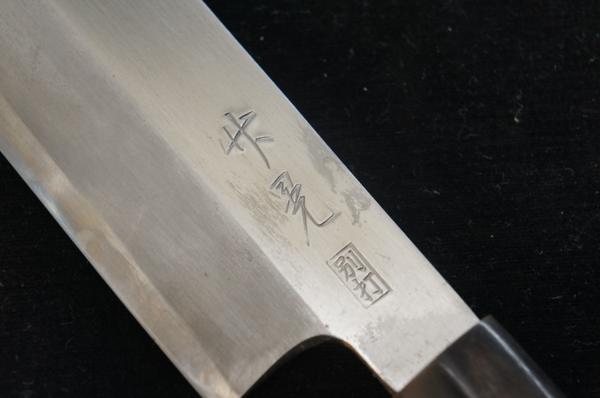 ☆竹晃☆薄刃包丁 別打包丁☆刃渡り16.5cm◇780f18(薄刃包丁)｜売買