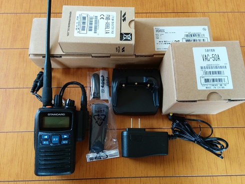 スカイスポーツ用デジタル簡易無線機 VXD450S VXD450S | STANDARD 携帯