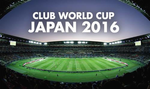 クラブワールドカップ準決勝12/15【カテ１★１階★3列目ペア】