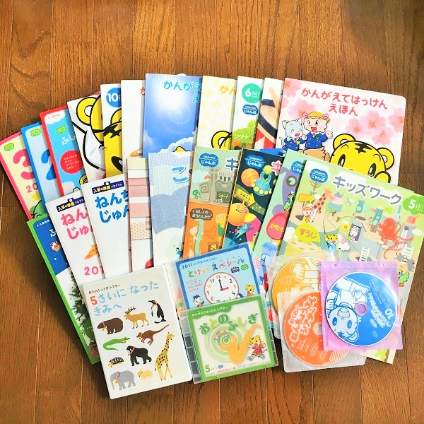 こどもちゃれんじ じゃんぷ 2011 絵本 ワーク DVD の入札履歴 - 入札者