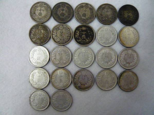 古銭 竜10銭 銀貨 おまとめ 22枚 総量目 約58.7g ★4490