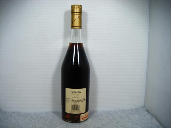 古酒 Hennessy/ヘネシー VSOP コニャック 未開栓 箱付き 古酒