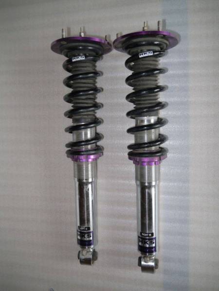 JZX100用HKSハイパーマックスダンパー HKS HIPER DAMPER のパーツ