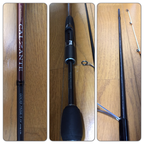 がまかつLUXXE Cheetah 86M 美品！ おまけ付き！