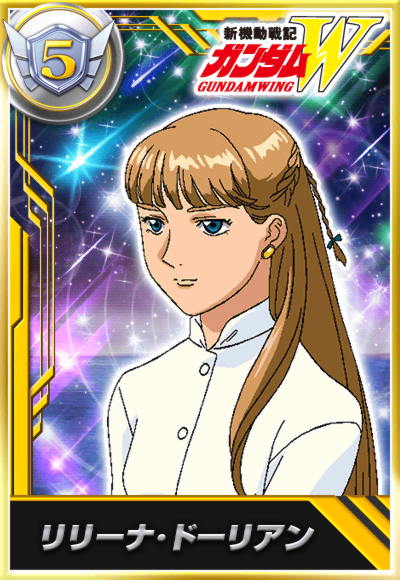 Think ガンコレ(ガンダムカードコレクション) | Bee! セシリーの
