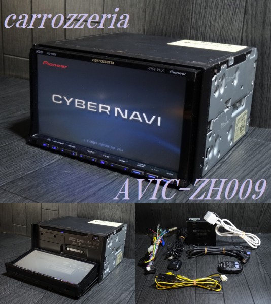 パイオニア　カロッツェリア　サイバーナビ　AVIC-ZH0099S（ジャンク） carrozzeria AVIC-ZH009 HDDナビ サイバー ジャンク品 カロッツェリア