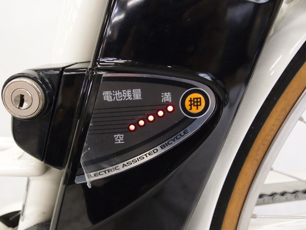 Panasonic be-encf63 電動 自転車 26型 3段変速 楽直S2043429 【公式通販】