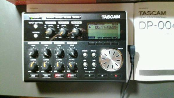 Focusrite Compounder Platinum - Stereo ⁄ compounder | COMPOUNDER