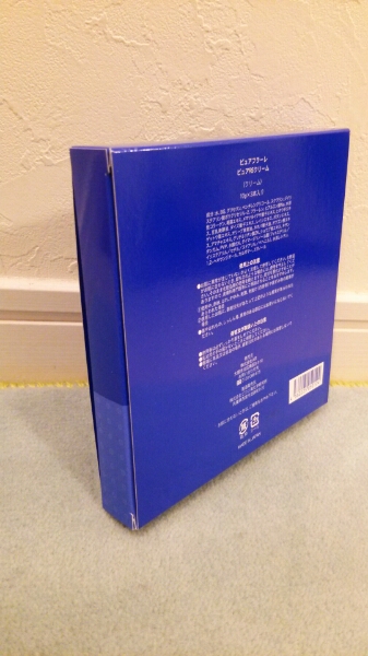 新品未開封＊ピュアフラーレ☆ピュアRSクリーム◆10g×３本入＊