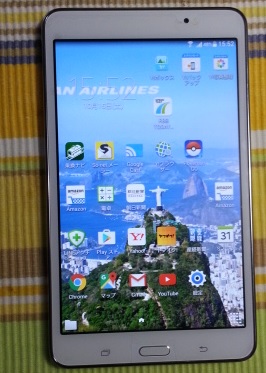 SoftBank 403SC GALAXY Tab4　白 判定　○　中古