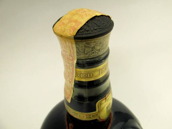 ロイヤルサルート ROYAL SALUTO 21年 未開栓 700ml 未開栓 SALUTE