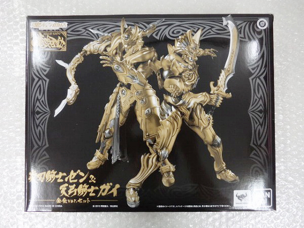 未開 魔戒可動 炎刃騎士ゼン&天弓騎士ガイ 金色Ver.セット[梱0.1 魔戒