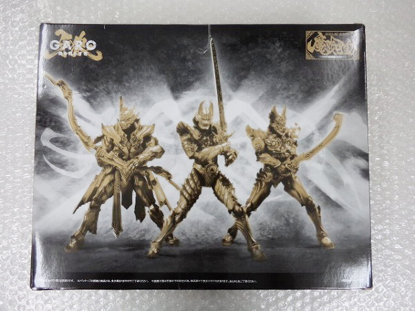 未開 魔戒可動 炎刃騎士ゼン&天弓騎士ガイ 金色Ver.セット[梱0.1 魔戒