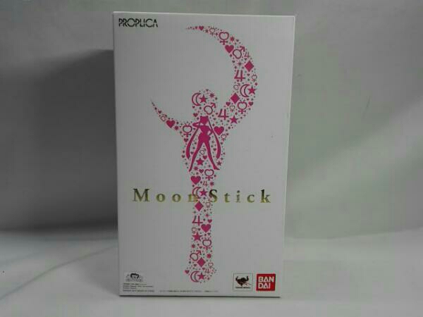 バンダイ セーラームーン PROPLICA ムーンスティック PROPLICA ムーン