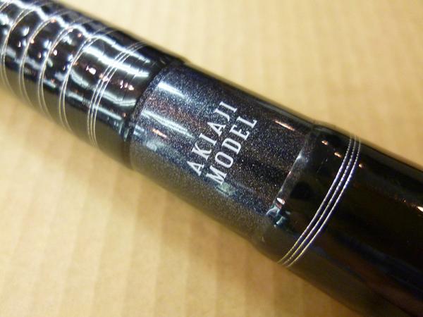 USED DAIWA/ダイワ リバティフォース アキアジモデル AK-1103HRS