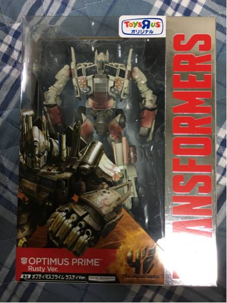 トランスフォーマー オプティマスプライム : トイザらス限定 ラスティ 