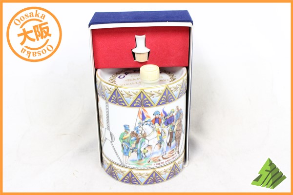ジャックダニエル シルバーセレクト 50% 700ml