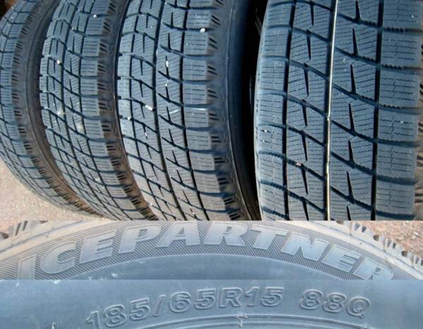 ☆ スタッドレス ブリヂストン 185/65R15 4本 中古 ☆ スタッドレス