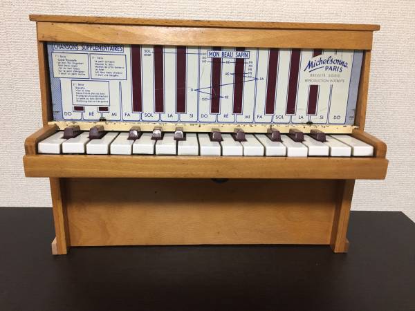 Piano Toy PARIS organ69 : トイピアノ Michelsonne | michelsonne
