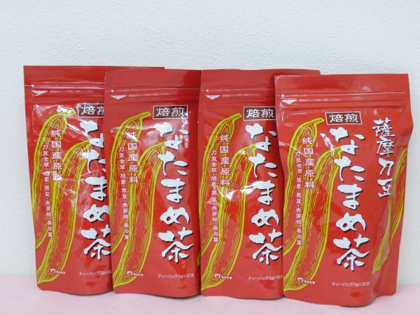 マイケア 薩摩刀豆なたまめ茶 １袋３ｇ×３０包入★４袋★