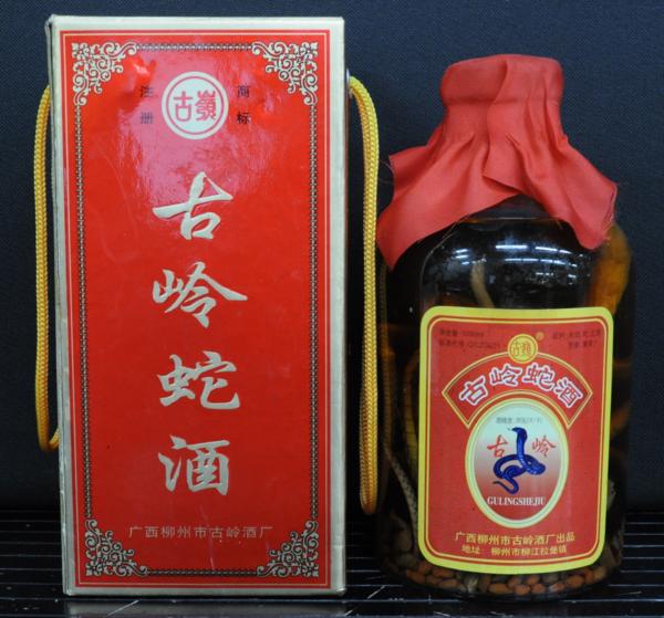 中国 酒 古酒 コブラ 蛇 35% 1000ml 人参 Yahoo!オークション - 未開栓