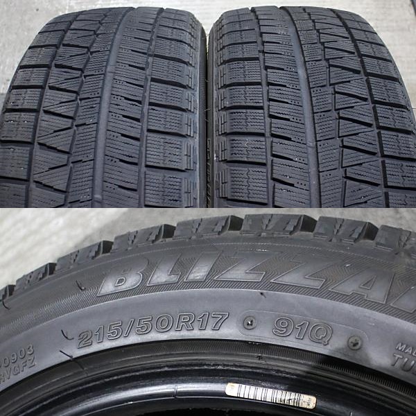 215/50R17 BS BLIZZAK REVOGZ 2013年製 2本 H071 BS BLIZZAK REVOGZ
