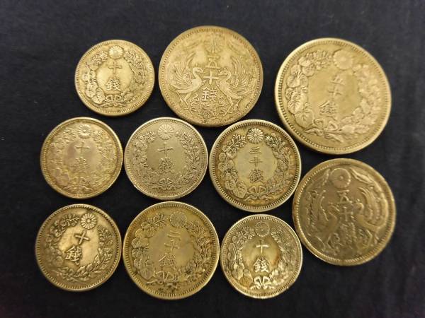 USED☆古銭 五十銭 二十銭 十銭 銀貨 10枚☆mm