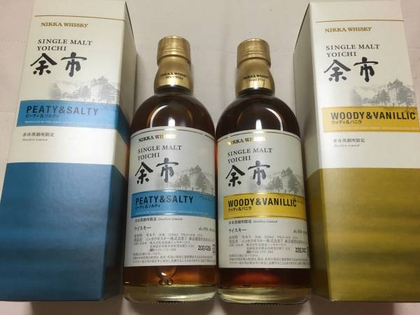 1円～余市蒸留所限定ピーティ&ソルティー ウッディ＆バニラ500ml