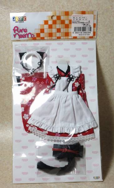 アゾン PNS ねこミミ 和装メイド set ～撫子桜～ 赤 未開封