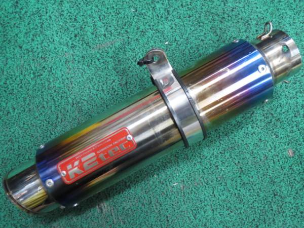 □K2tec 60.5パイ 汎用サイレンサー□ □K2tec 60.5パイ 汎用サイレンサー□