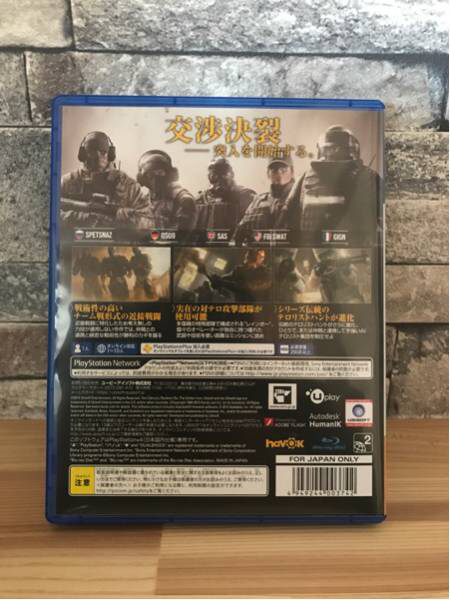 PS4★レインボーシックスシージ★送料無料★_3