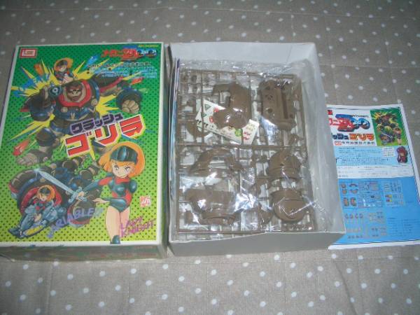 イマイ メカニマルZOO - Yahoo!オークション クラッシュゴリラ 旧品